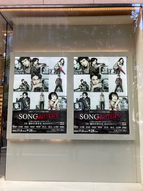 チームナックス1999年公演 ESCAPERビデオ チームナックス1999年公演 ESCAPERビデオ チームナックス1999年